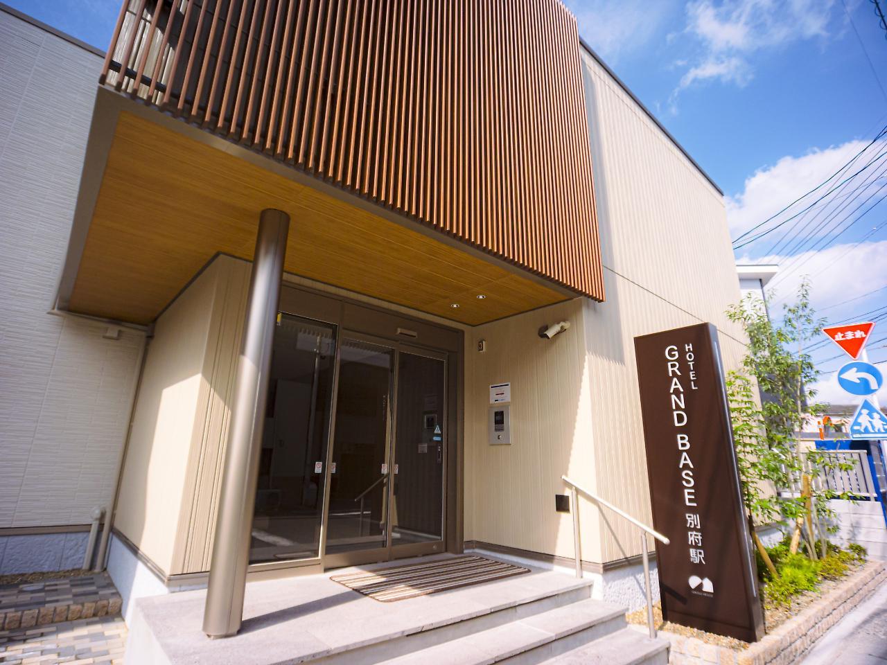 แกรนด์ เบส เบปปุเอกิ Aparthotel เบ็ปปุ ภายนอก รูปภาพ