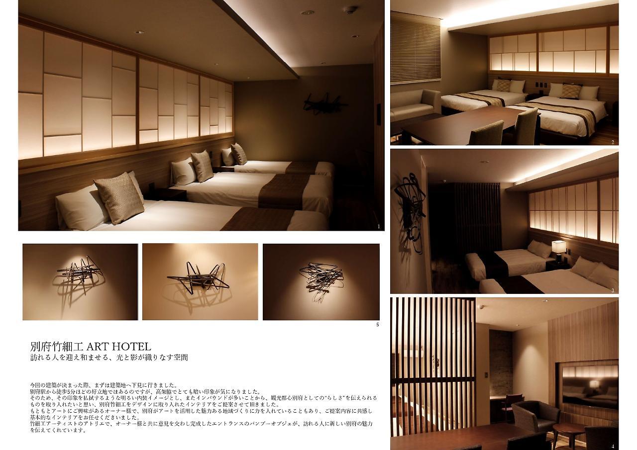 แกรนด์ เบส เบปปุเอกิ Aparthotel เบ็ปปุ ภายนอก รูปภาพ